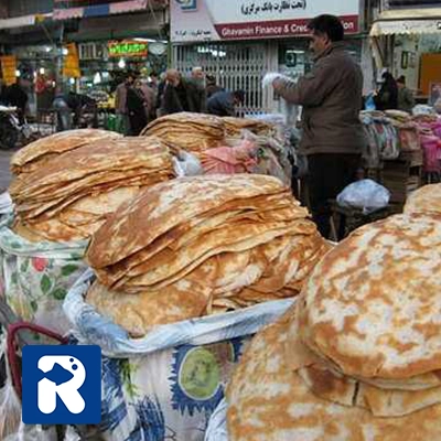 نان های محلی گیلان